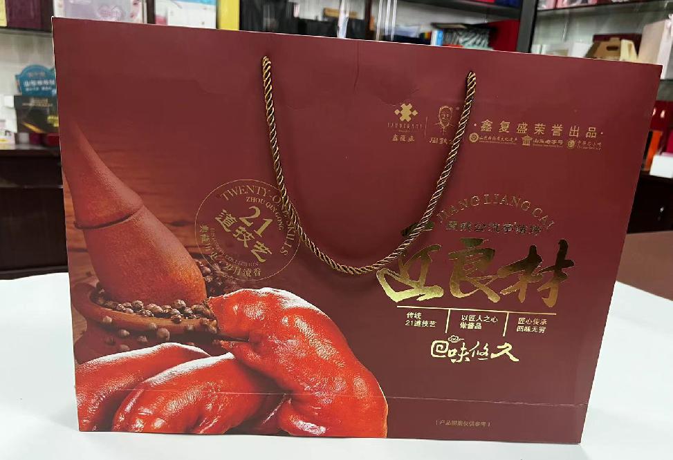 凭祥礼品盒定制